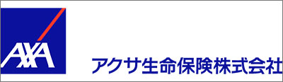 アクサ生命保険株式会社 アクサ生命保険株式会社バナー画像